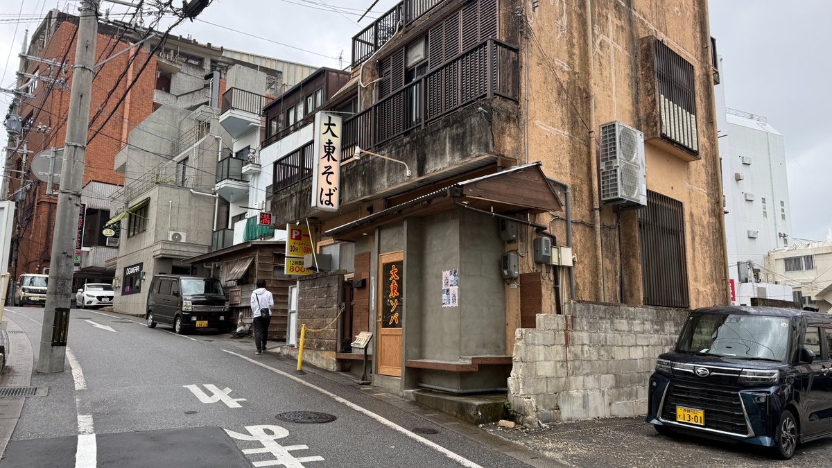 ジョー🏨半ホテル暮らし（現在投稿時差約4ヶ月😅） tweet media