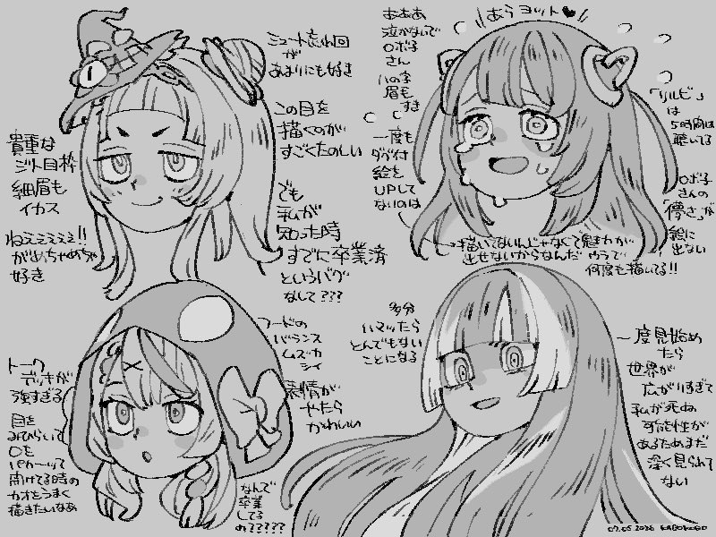 kabokobo_holo's tweet photo. 𝕞𝕚𝕟𝕟𝕒 𝕥𝕠𝕥𝕖𝕞𝕠 𝕤𝕦𝕥𝕖𝕜𝕚... https://t.co/EG1g0soOhp