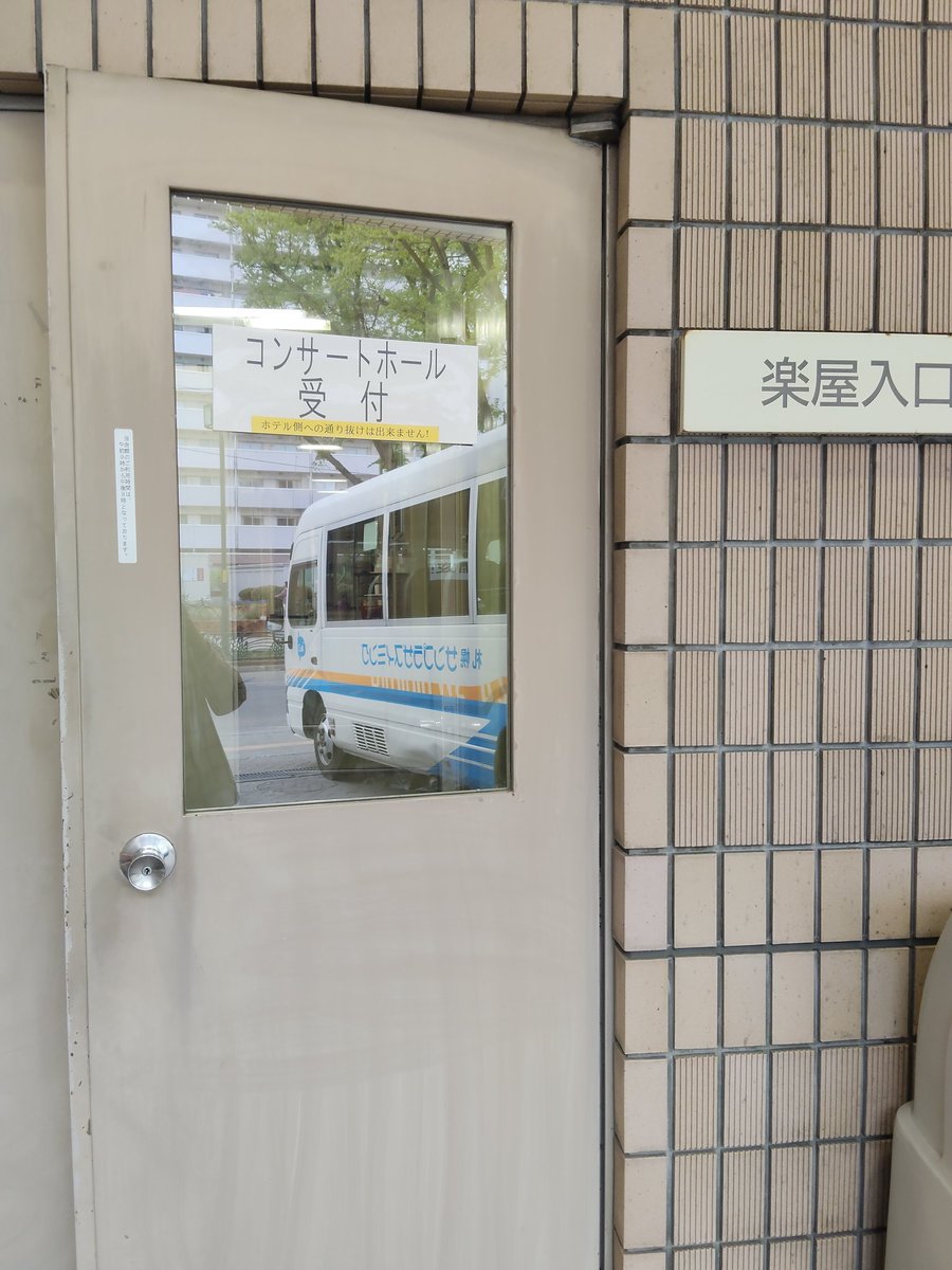 小林エレキ tweet media