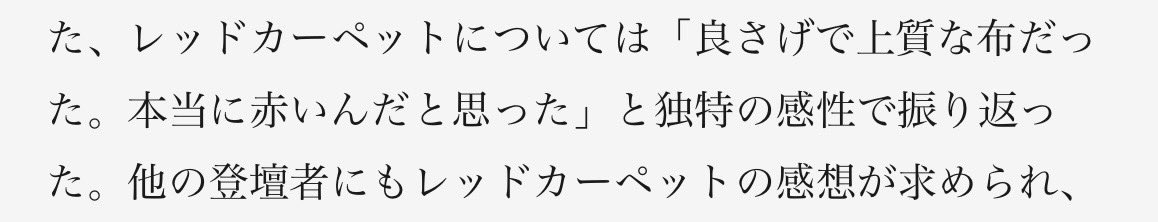 ____aik____'s tweet photo. おれ脳みそ働いてなさすぎだろ
ぜひ読んでくれよな https://t.co/uiKF7FRLU4