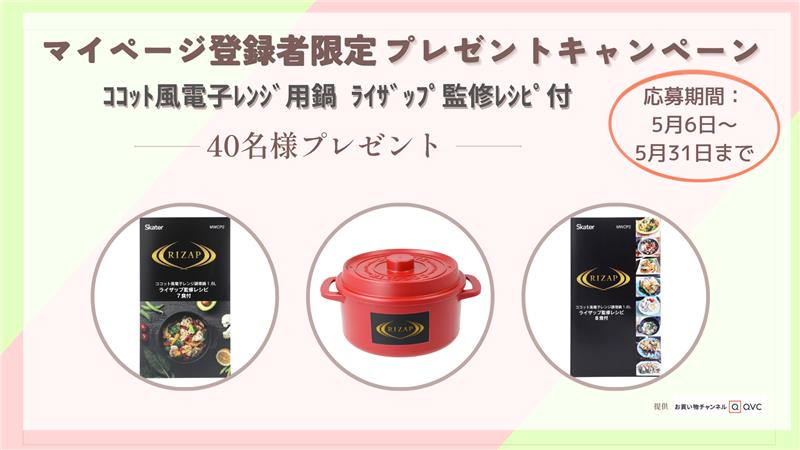 テレビトクシマ【公式】 tweet media