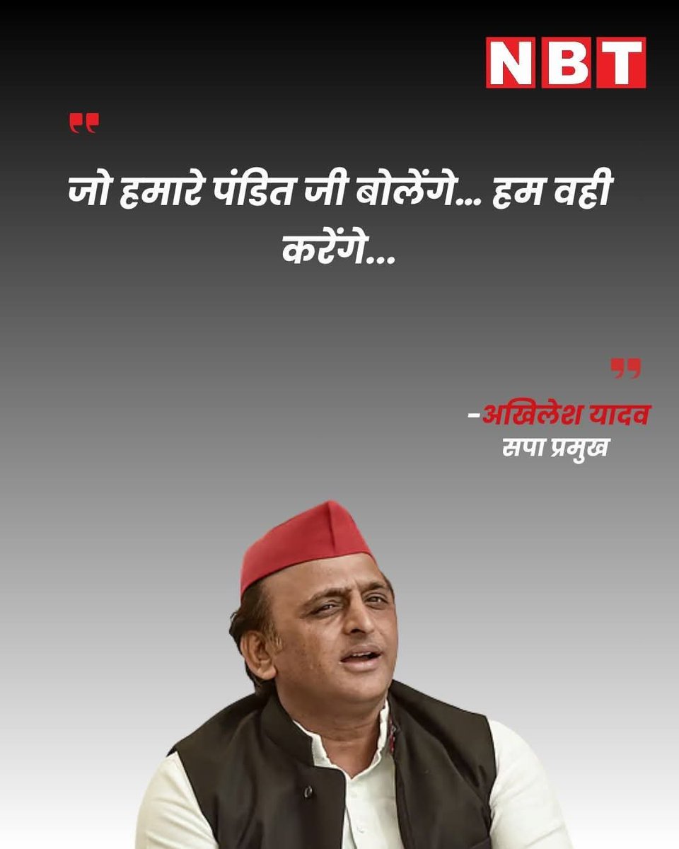 Kajal Kushwaha tweet media