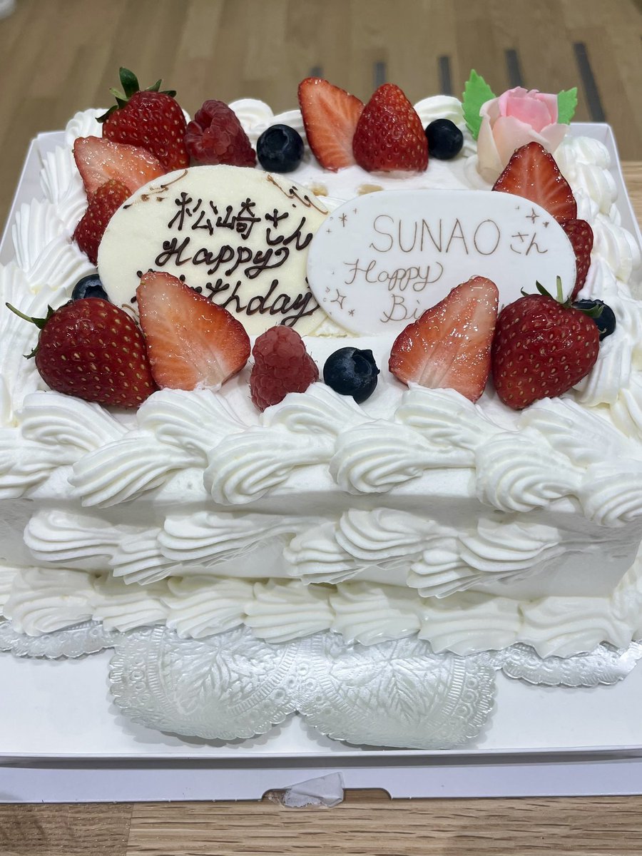 SUNAO tweet media