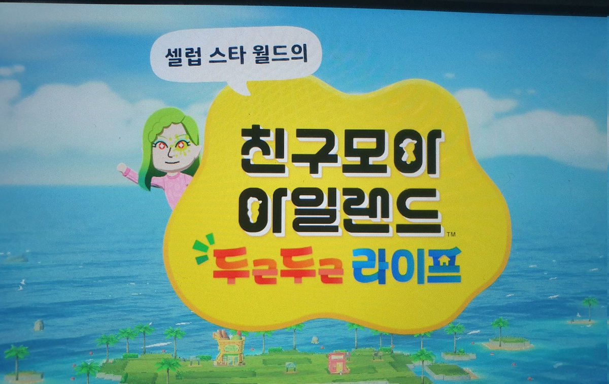 ISeal tweet media