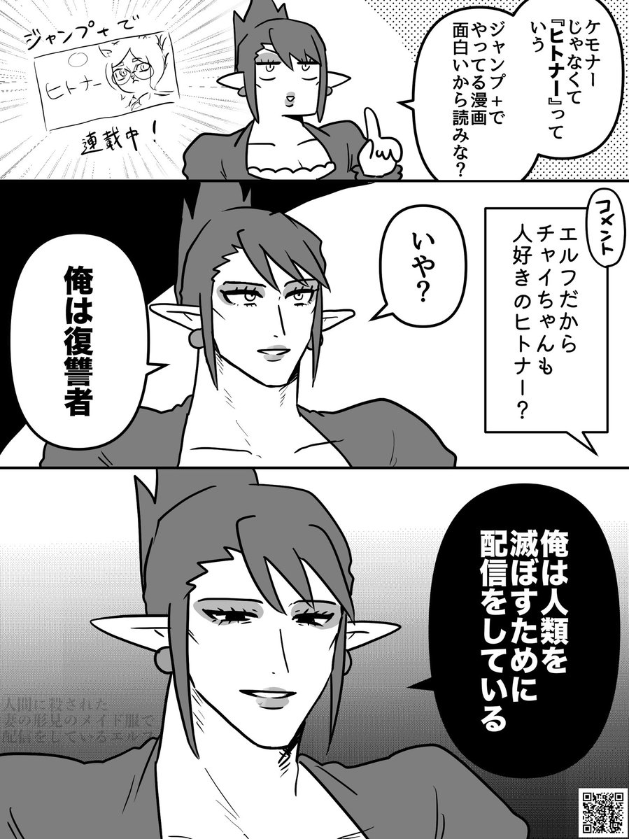 #お花畑青空大写生大会