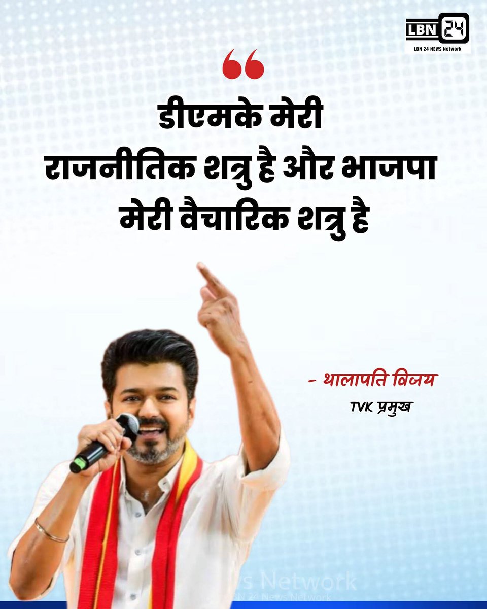 Kajal Kushwaha tweet media