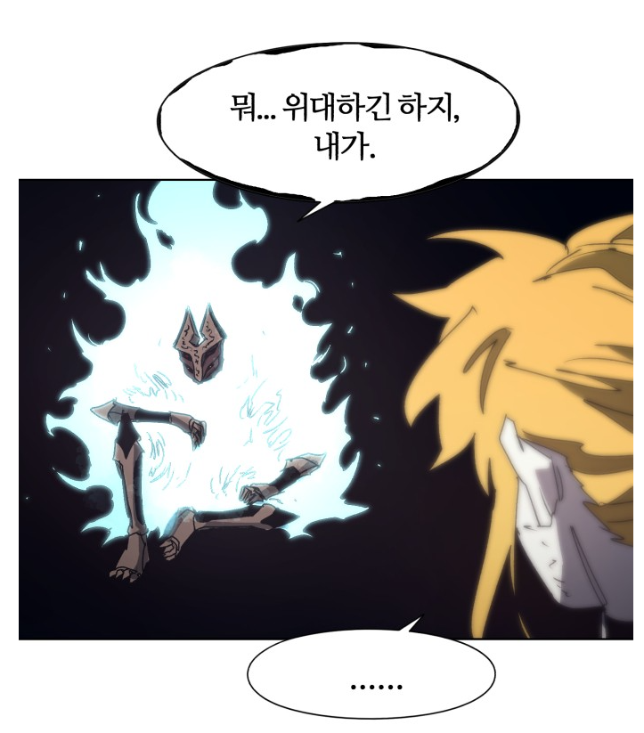 irisbubble__'s tweet photo. ���시 나륜과였군 코이츠,,,, https://t.co/ys3k39gwGx