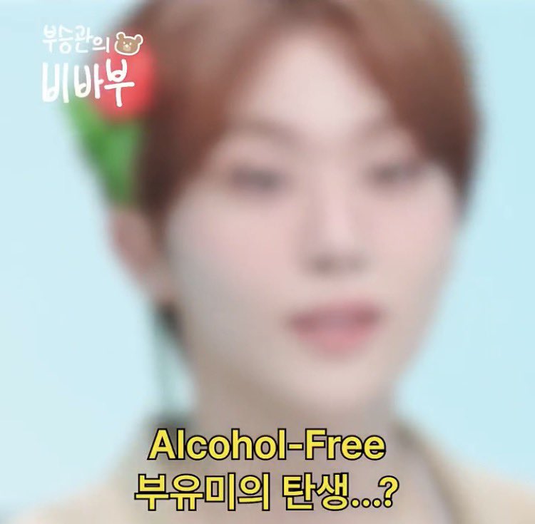 ㅆㅂ진짜구라같다