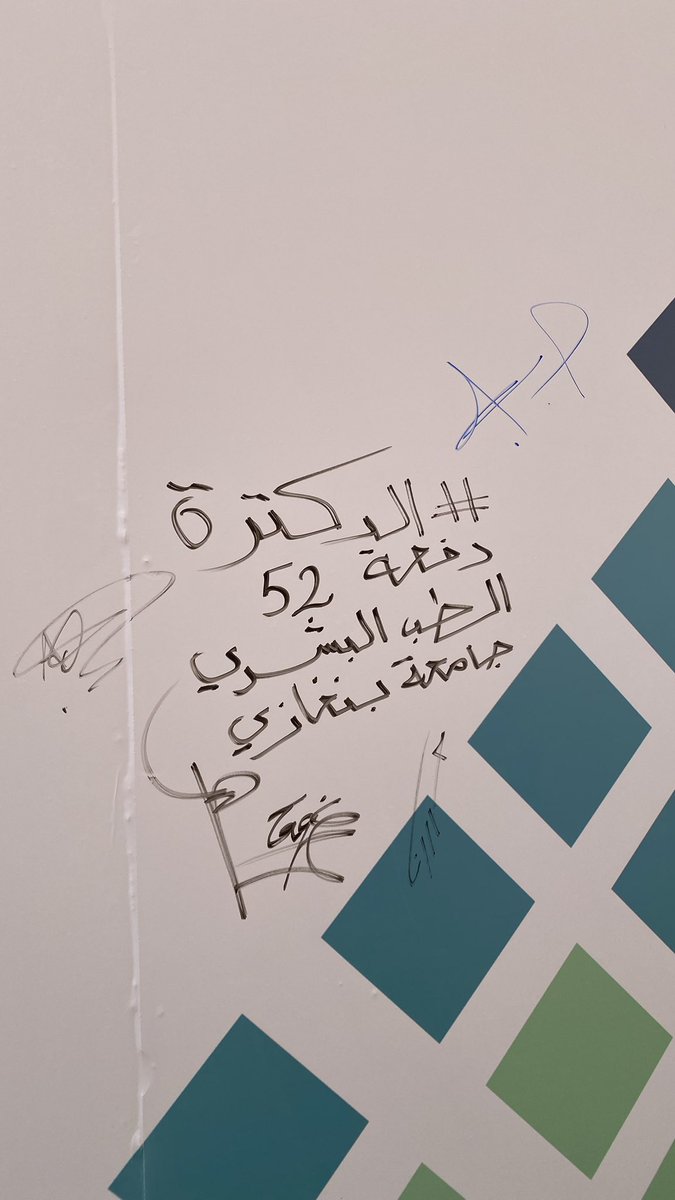 ade06l's tweet photo. MENA Expo https://t.co/ZH552mFfaK