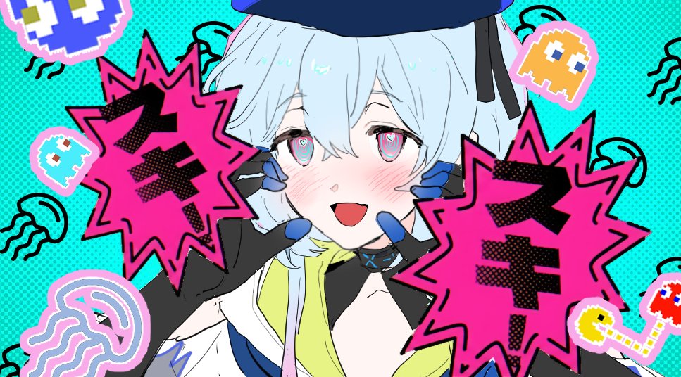 ミヅキ(アークナイツ) 「패러디」|∞༺♥༻∞~님때문에피곤~ 💖✨脫덕要望水흐녀 달기🦄✨💖 이은지∞༺♥༻∞のイラスト