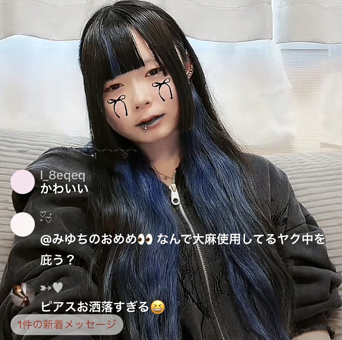 りる tweet media