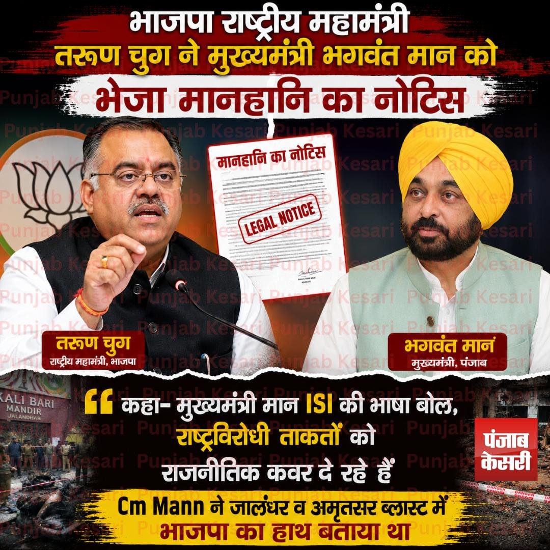 🇮🇳 Akhil Makhija 🇮🇳 tweet media