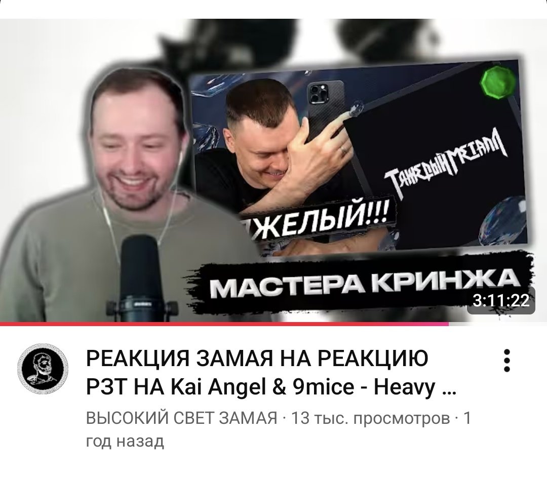 pshenkaaa.°☀️ tweet media