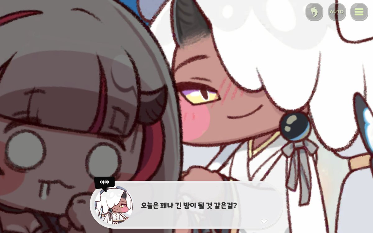 수깡수 tweet media