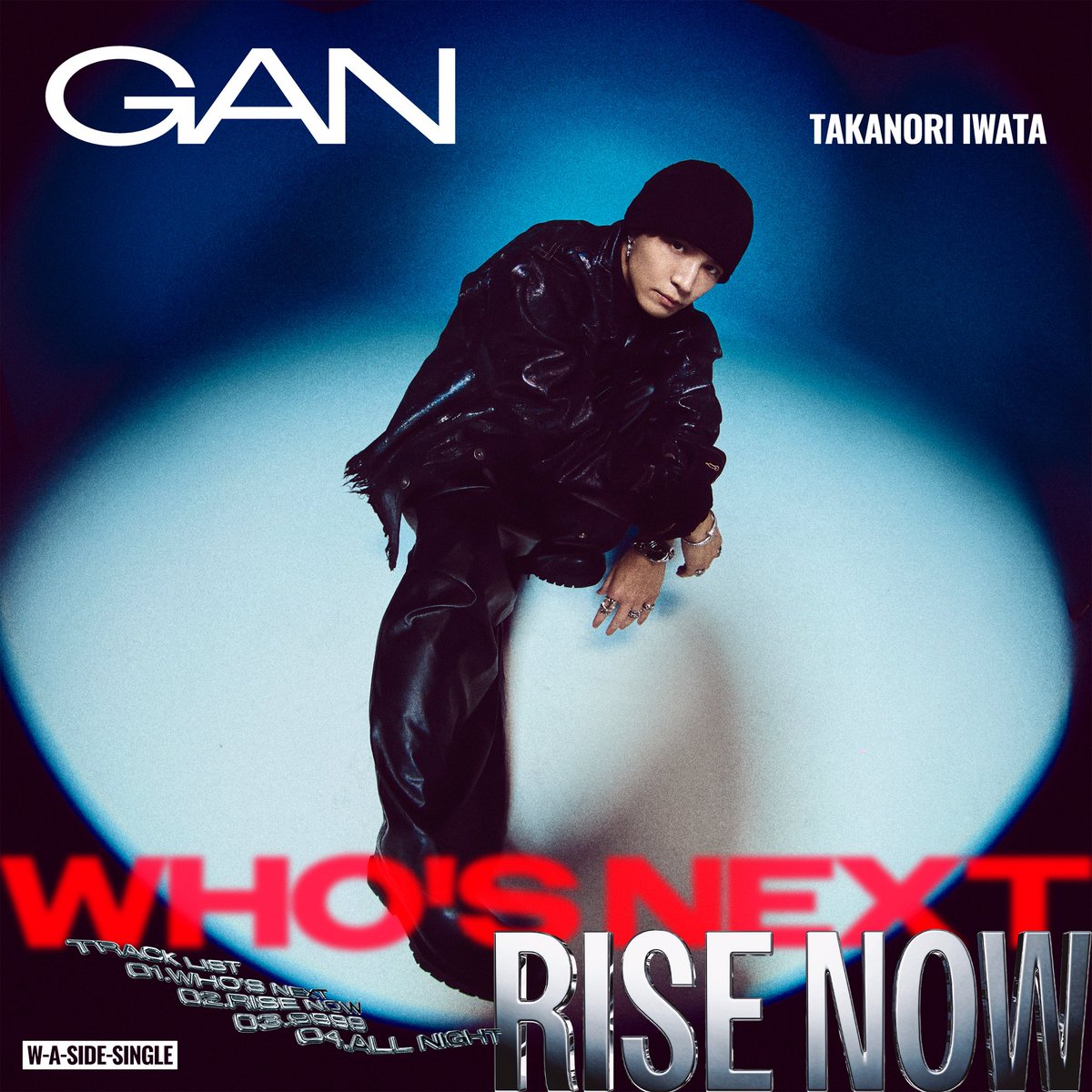 GAN(岩田剛典) tweet media