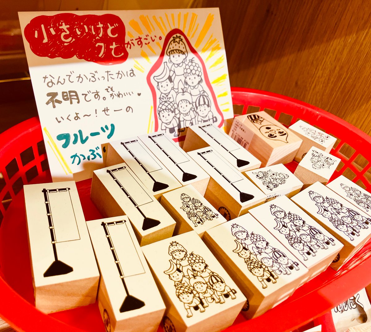 作家さんの、手作りスタンド 木と真鍮◇開いて置ける折りたたみブックスタンド◇タブレットもOK