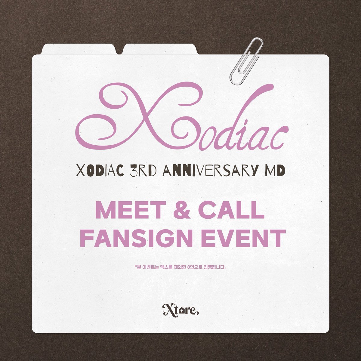 Xtore tweet media