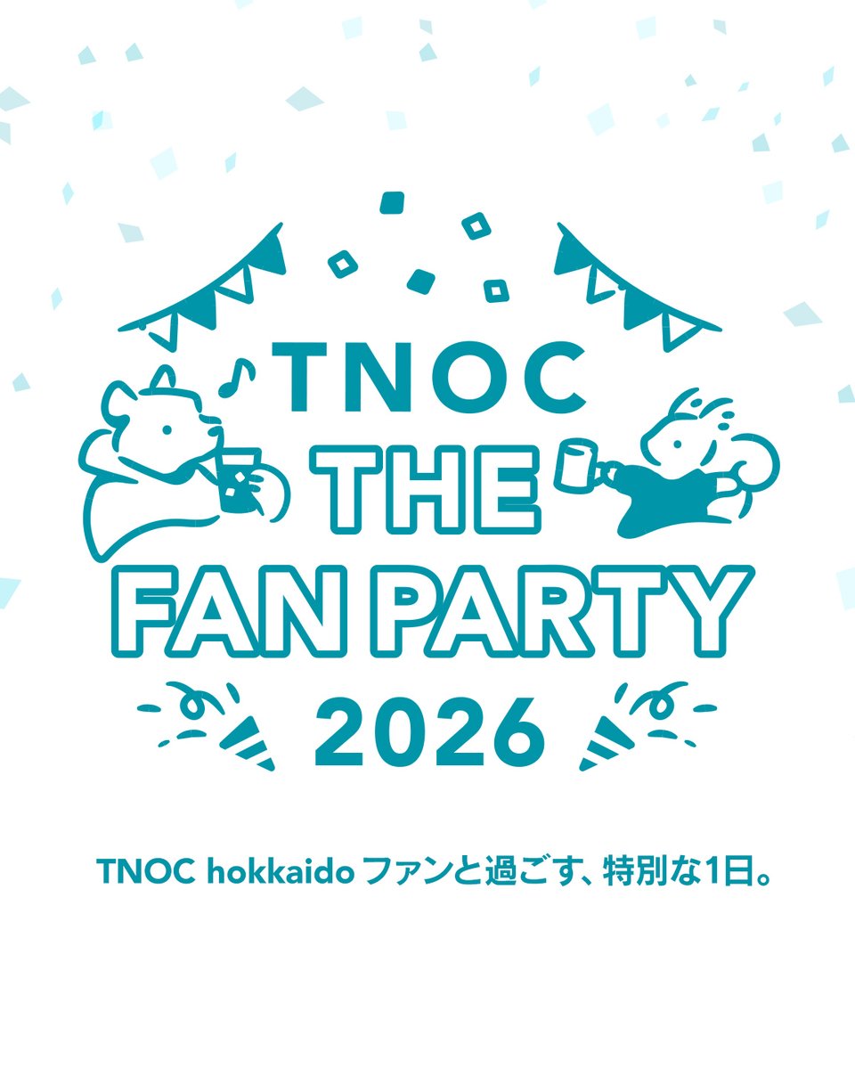 TNOC hokkaido tweet media
