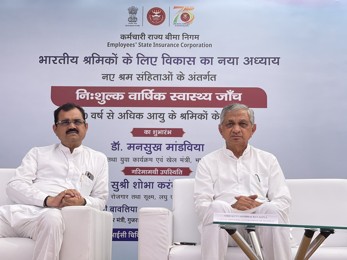 Kunvarji Bavaliya tweet media