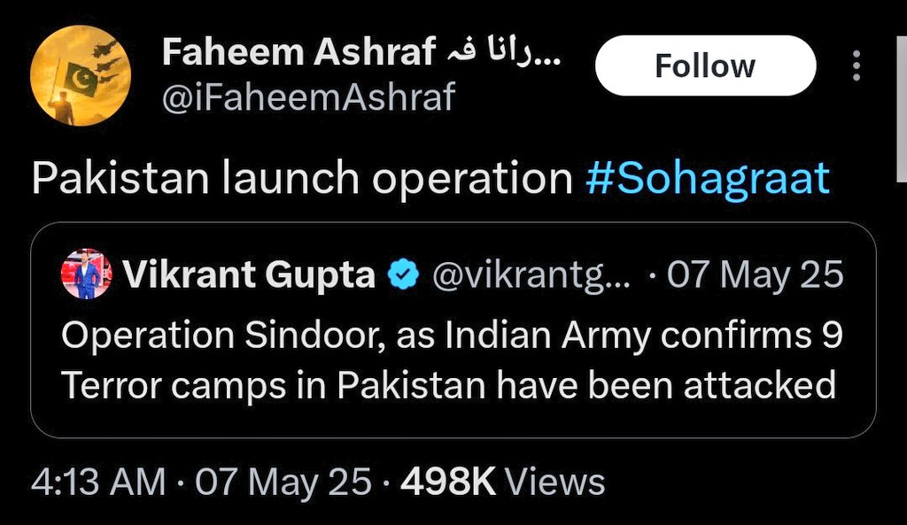 Sarfraz Gilchrist tweet media