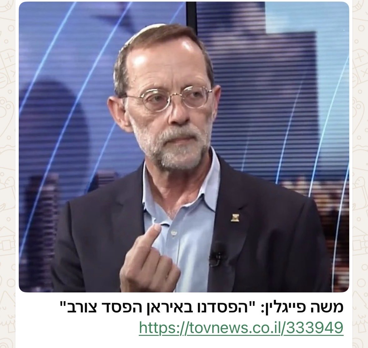 סמי בן טובים tweet media
