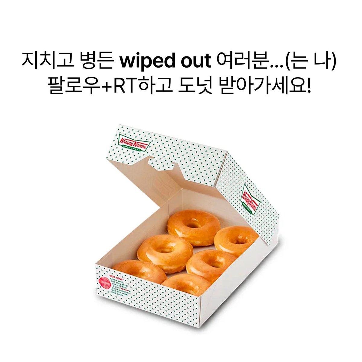 말해보카 tweet media