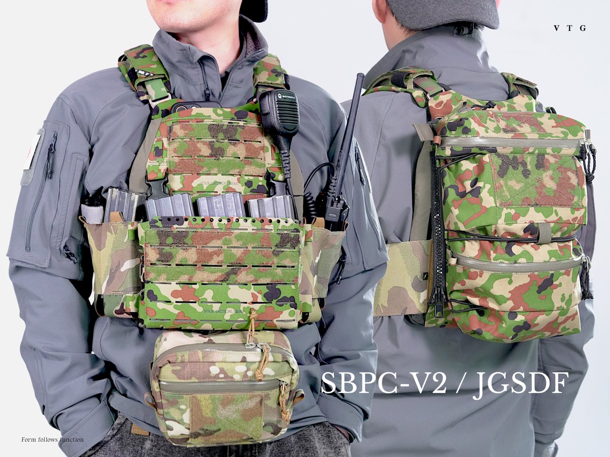 VOLK TACTICAL GEAR (@VTG1975) / Posts / X