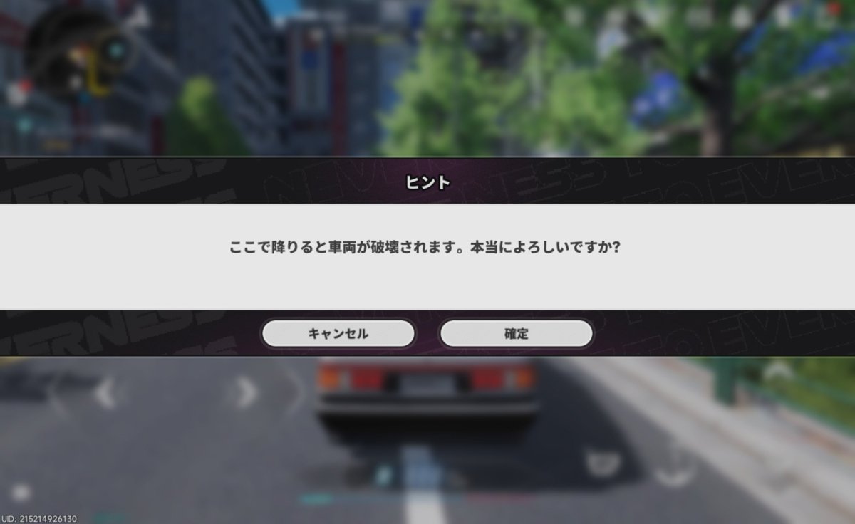 眠りたい鯨 tweet media