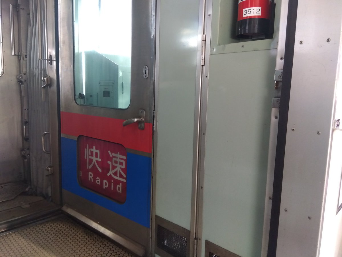 unyo_senyo's tweet photo. #keisei_unyo
A33:3548-47+3512 https://t.co/Yeoipvr26h