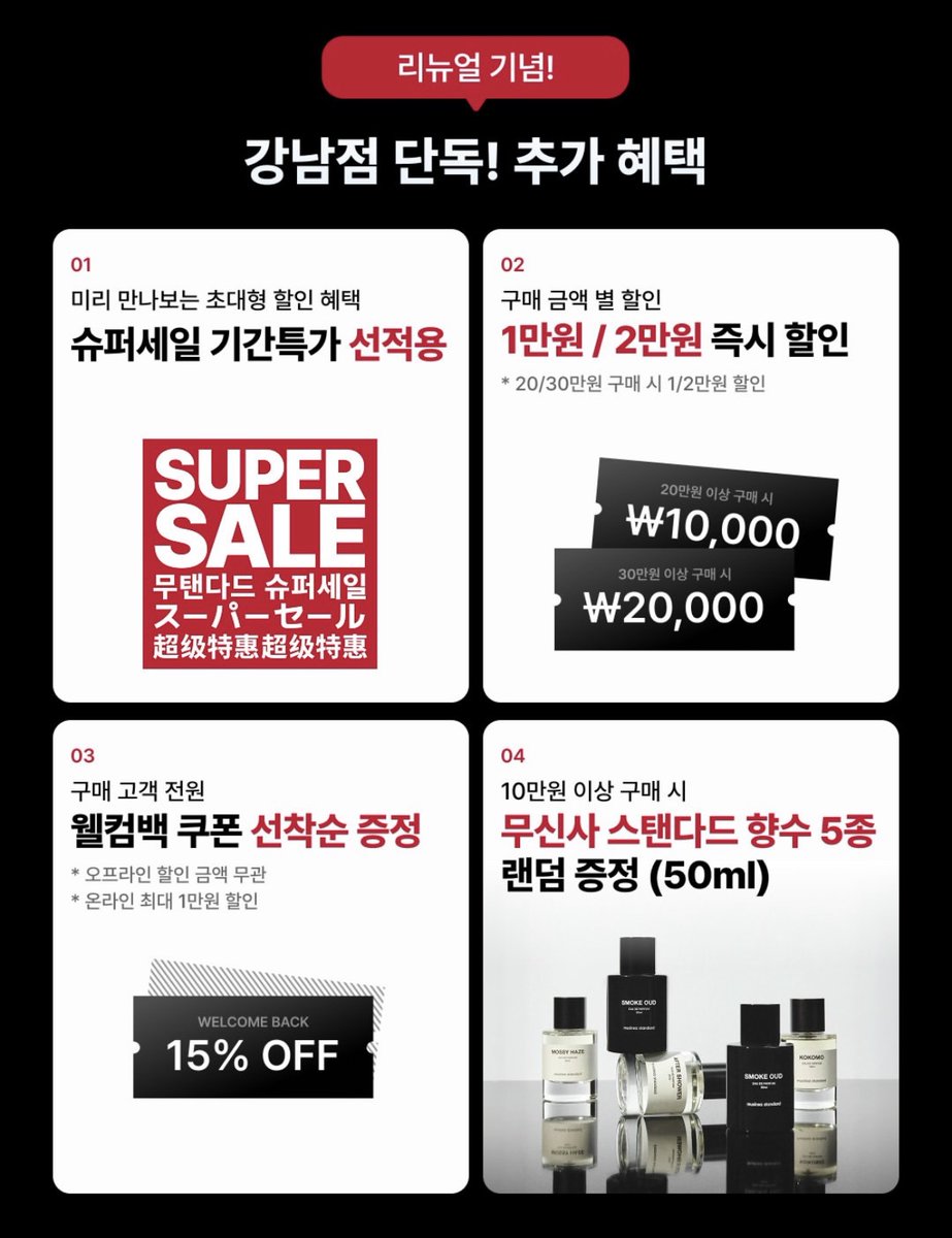 핫플소식계 tweet media