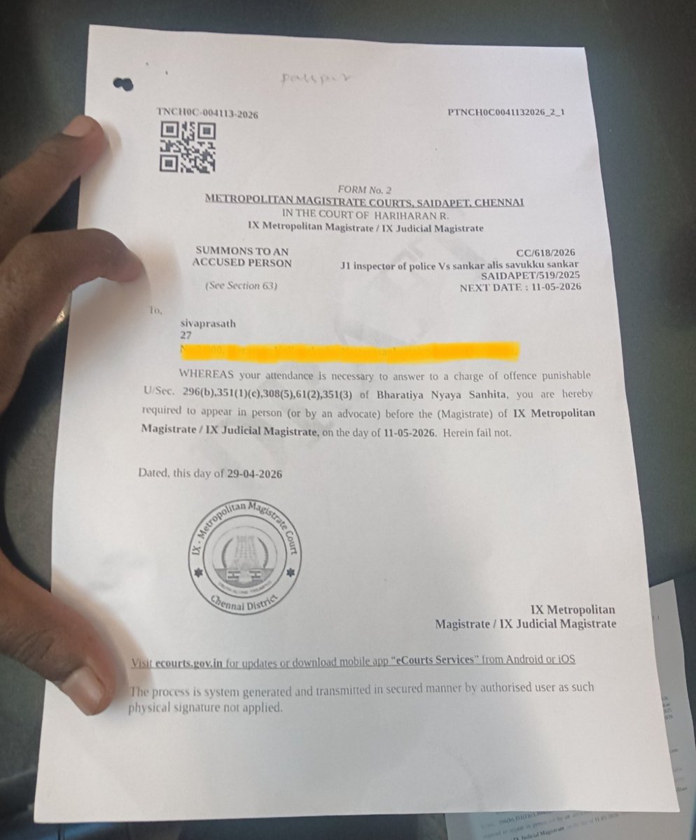 என் மீது போடப்பட்ட பொய் வழக்குக்காக சைதாப்பேட்டை காவல் நிலையத்தில் சம்மனை பெற்றுக் கொண்டேன். வரும் 11ம் தேதி சைதாப்பேட்டை நீதிமன்றத்தில் ஆஜராகிறேன் என்று எழுதிக் கொடுத்துவிட்டு வந்திருக்கிறேன்.