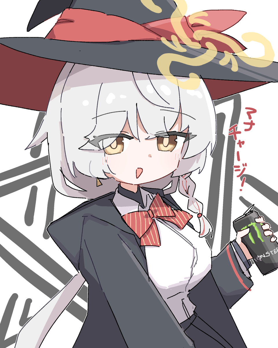 四月一日 (@f41co_) / Posts / X