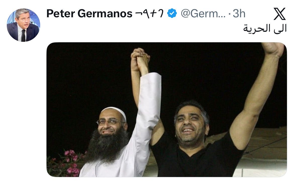𝓙𝓞𝓦𝓨 ꕤ♡🇱🇧🇧🇷♡ tweet media