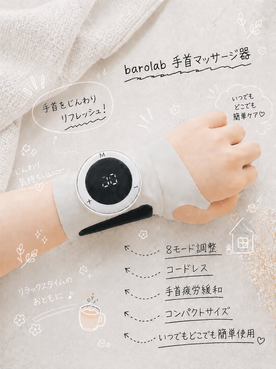 barolab_jp's tweet photo. 最近流行っているChatGPTのプロンプトを使ってみました✨

写真を撮って、好きな背景やテキストを入力するだけで簡単に作れます☺️
私の画像をコピーして、ChatGPTに
「こういう風に作れるプロンプトを作ってください」
とお願いすると簡単にできます🙌

ぜひ皆さんも試してみてください〜！ https://t.co/14weFKVrc6