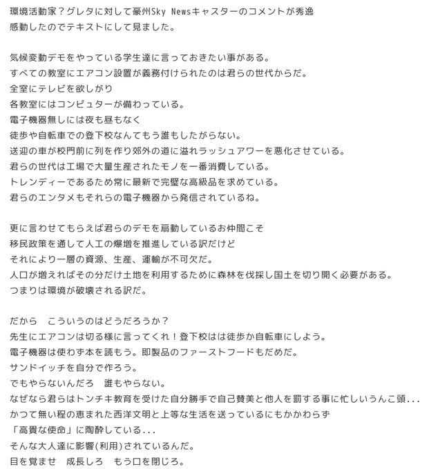 <a href="/mattariver2/">まったりver2</a> まぁコレだよね。