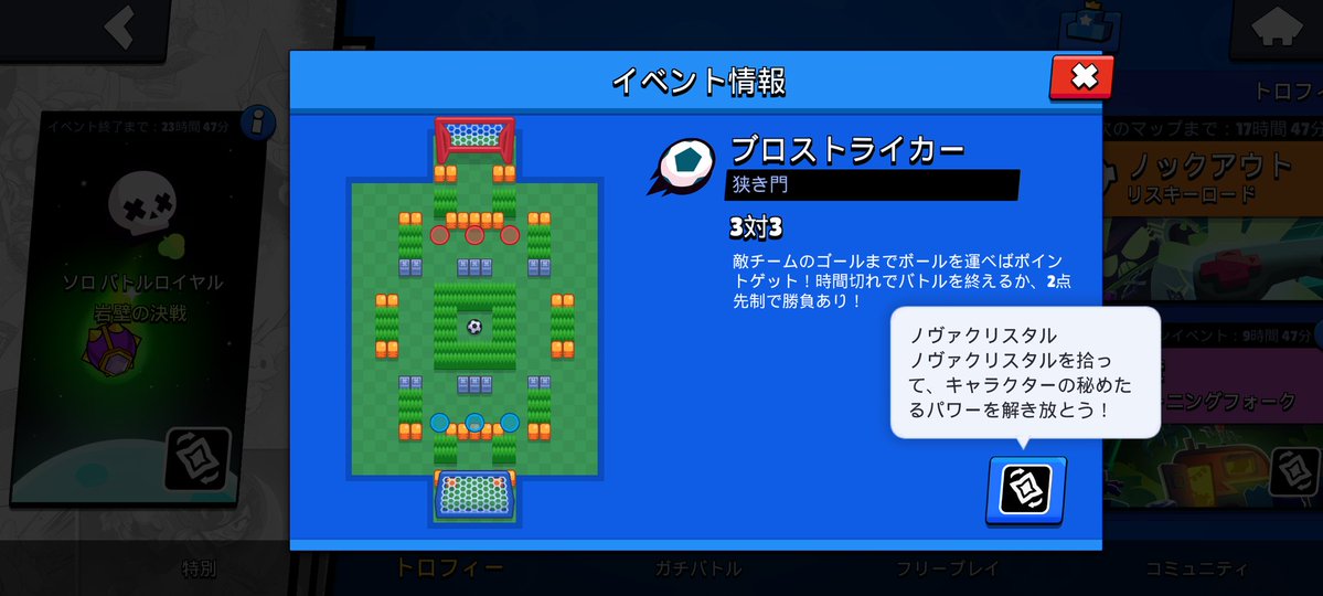 あ tweet media