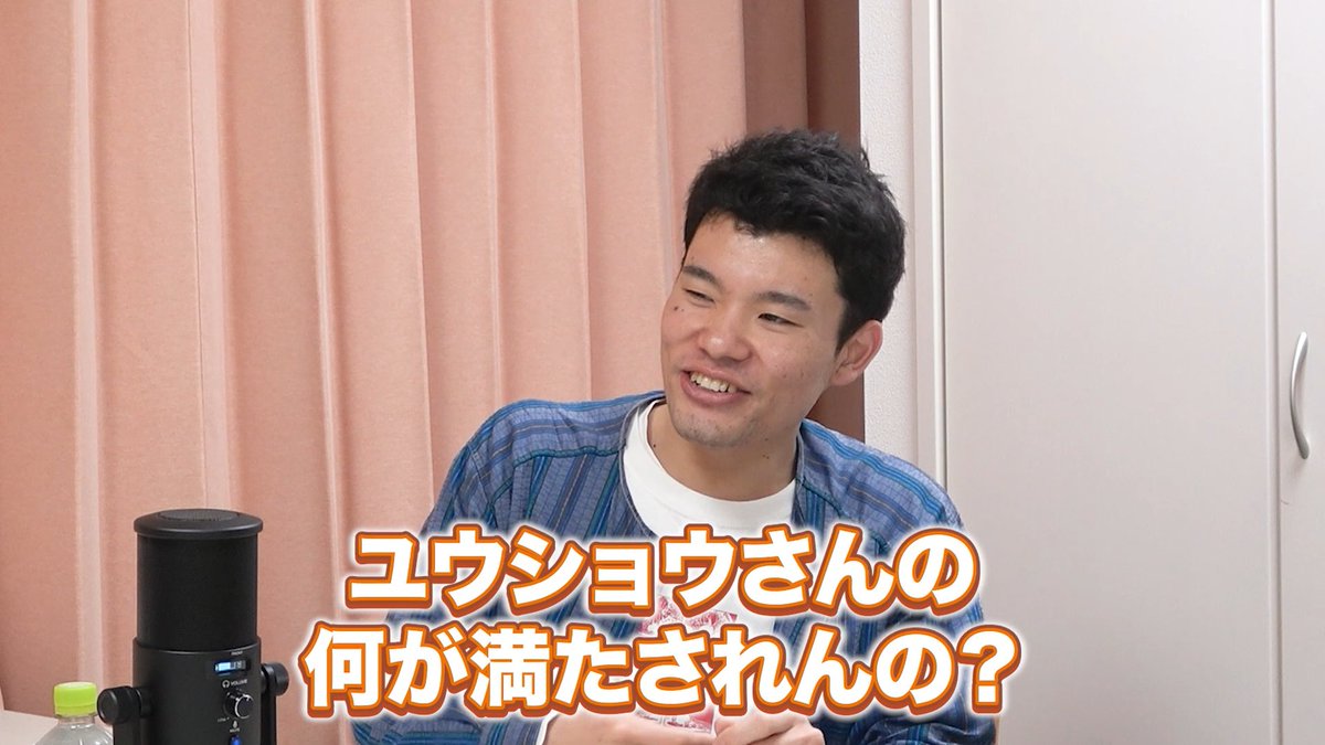 よしもと漫才劇場 tweet media