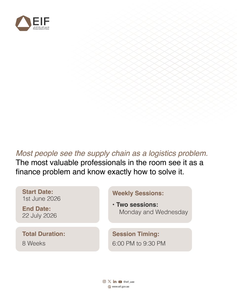 Emirates Institute of Finance معهد الإمارات المالي tweet media