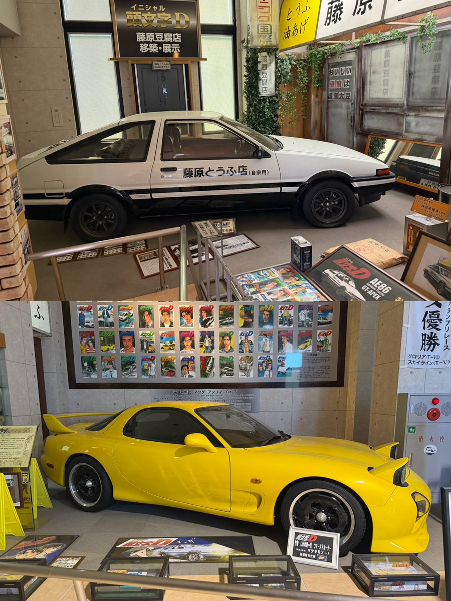 新井さん tweet media