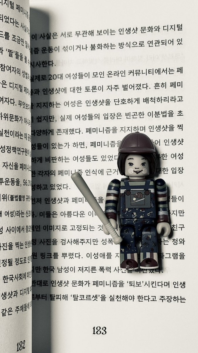 싸로 tweet media