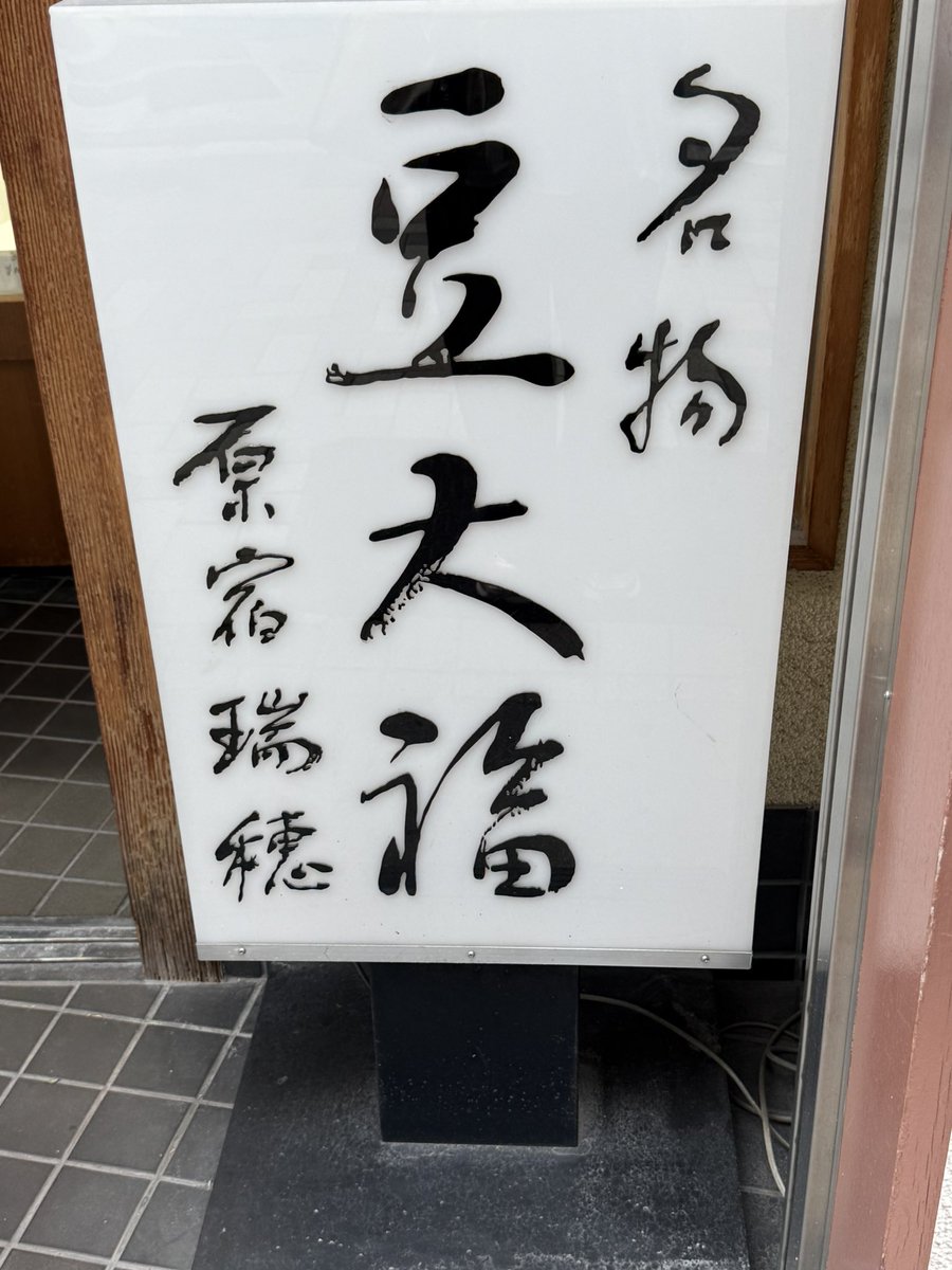 IKARU tweet media