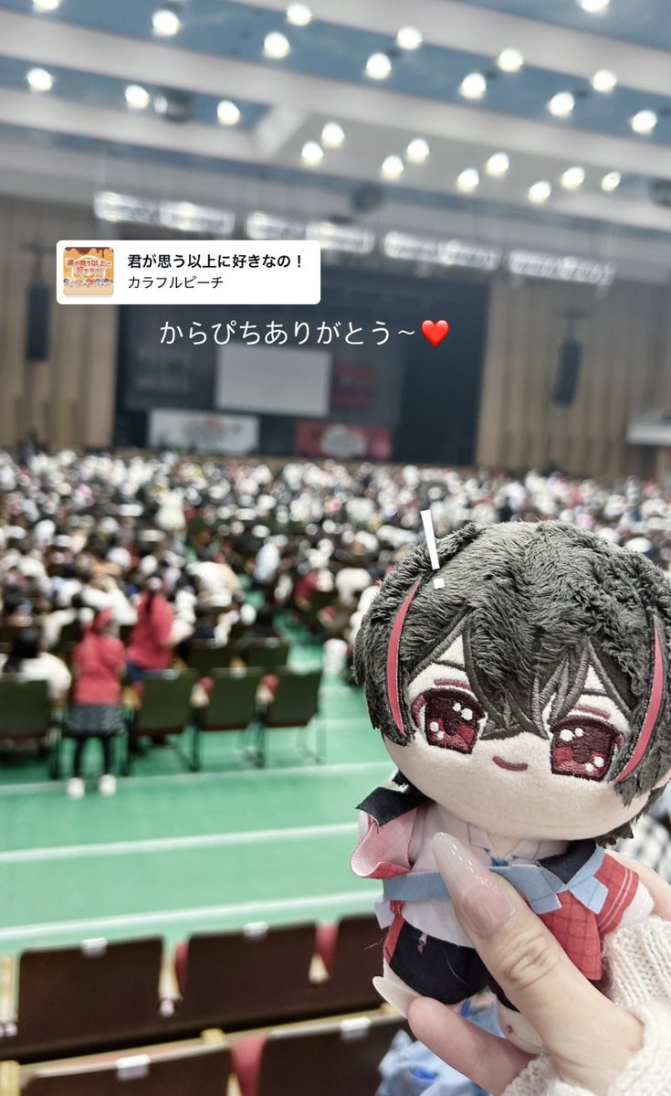 ゆんき (@3019Uriyu) / Posts / X