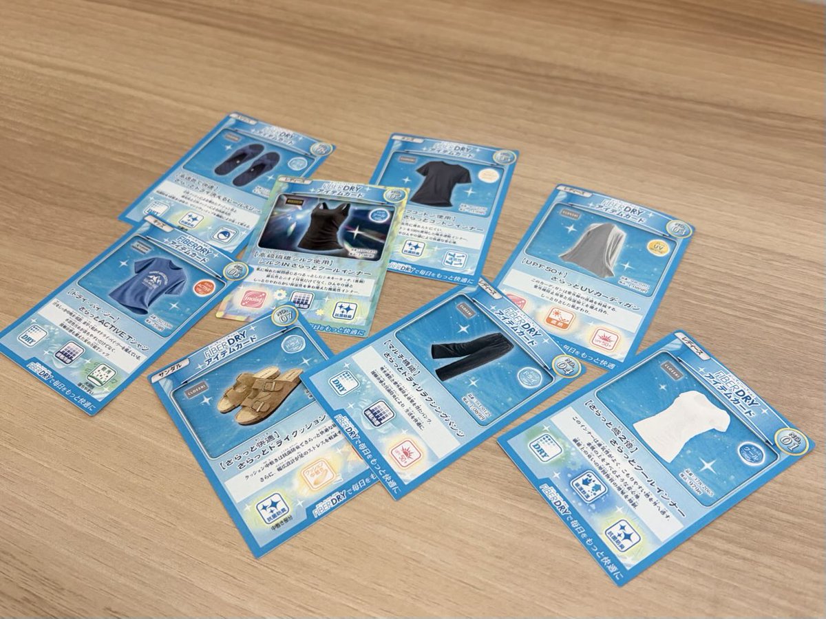 悩みすぎた結果、トレーディングカードにしちゃいました🃏✨

AIにも頼らず、ぜんぶ自分たちでデザインしました。
#ファイバードライを広めたい です‼