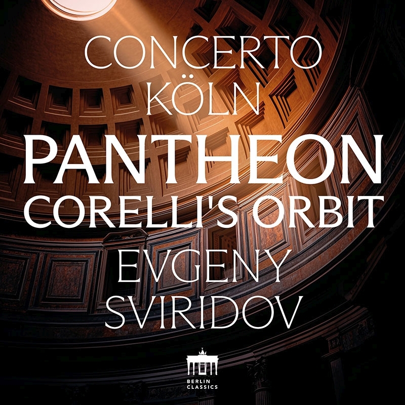 スヴィリドフ&amp;コンチェルト・ケルンの"PANTHEON-CORELLI'S ORBIT"を聴いて、コレッリの音楽の澄み切ったサウンドに改めて驚かされる。てか、稀有！教え子たちの作品、コレッリから脱しようとする作品と並べれば、より際立って... バロックにして、ちょっと次元の違うところにある音楽だなと...
