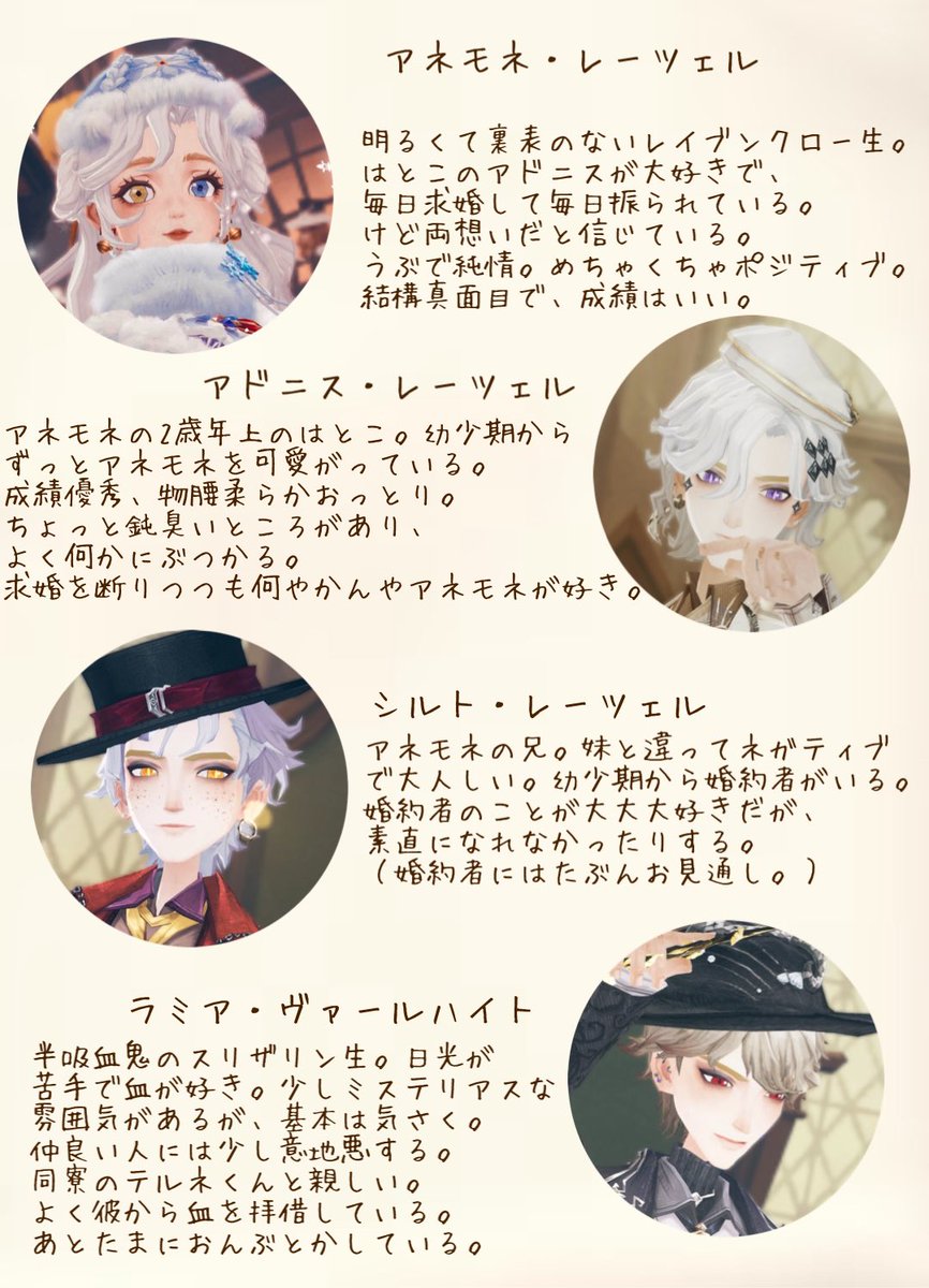 る ⏾⋆ tweet media