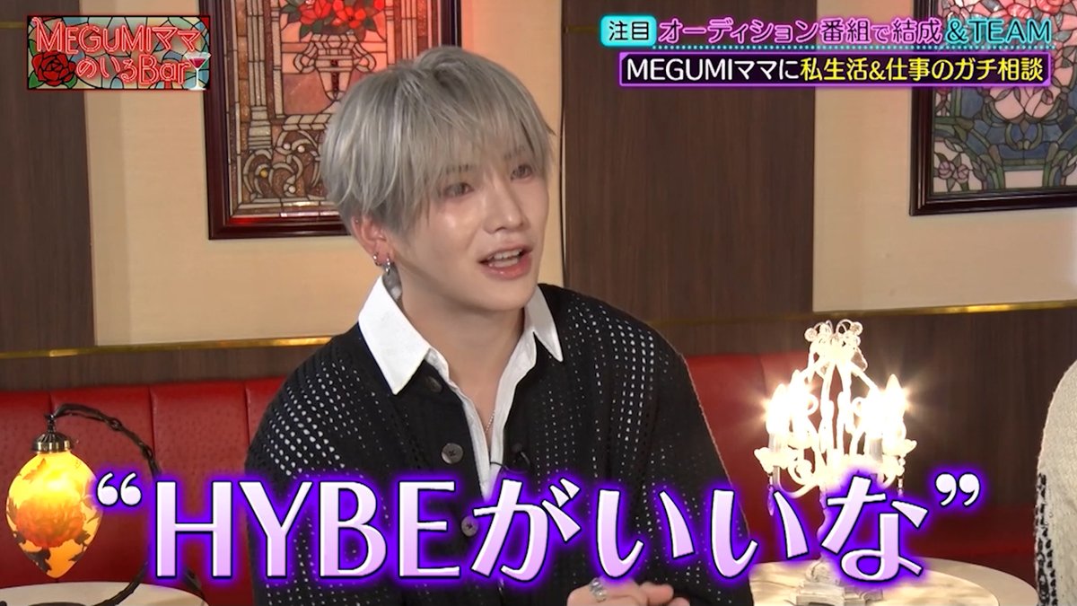 &TEAM、アーティストを志したきっかけ告白 かつては日本の別の事務所に所属していたが 「BTSさんの存在がデカくて」 https://t ...