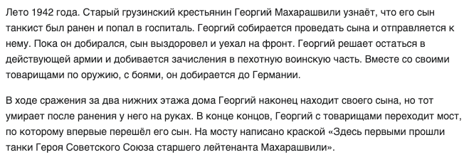 Egor Mikhaylov 🦤 tweet media