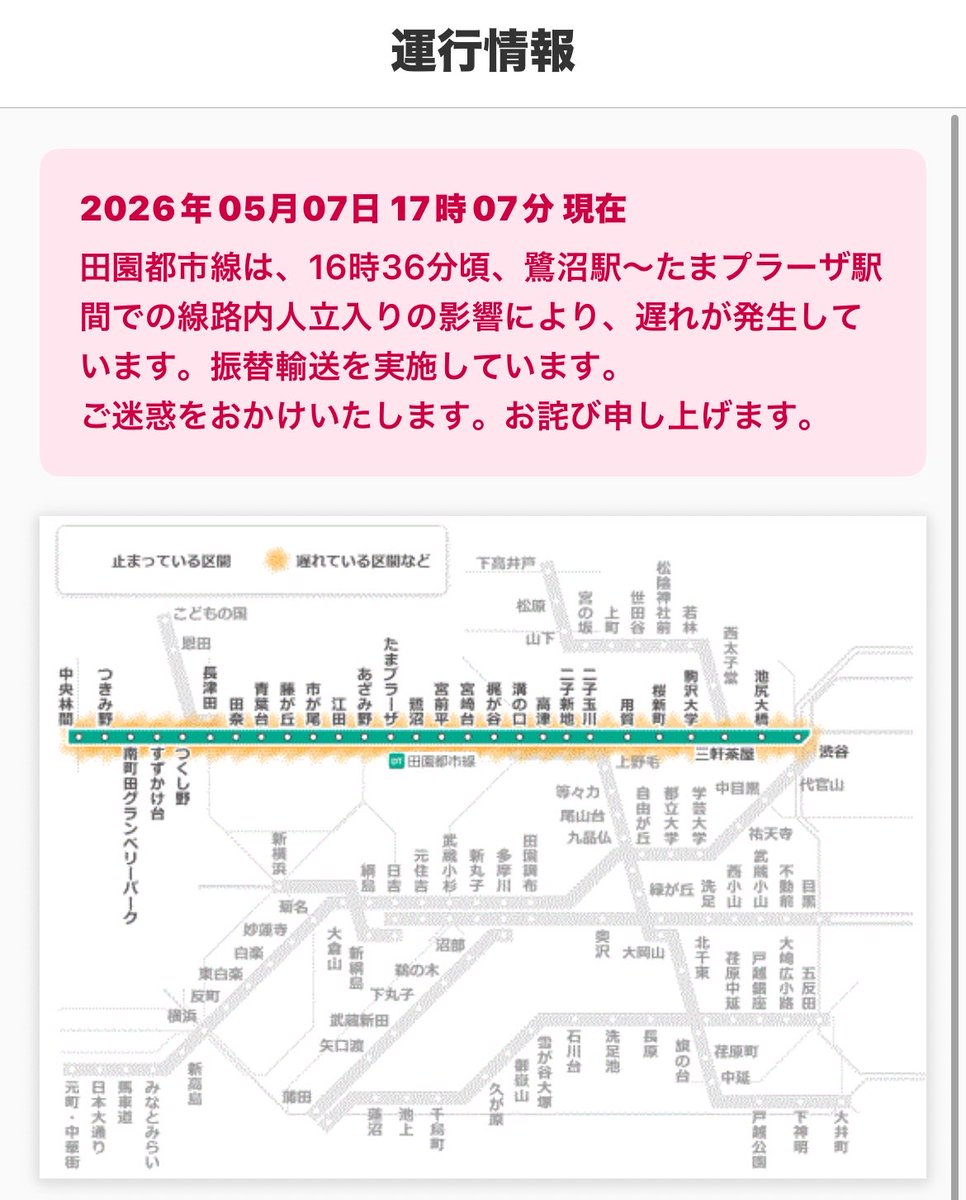 甚平 tweet media