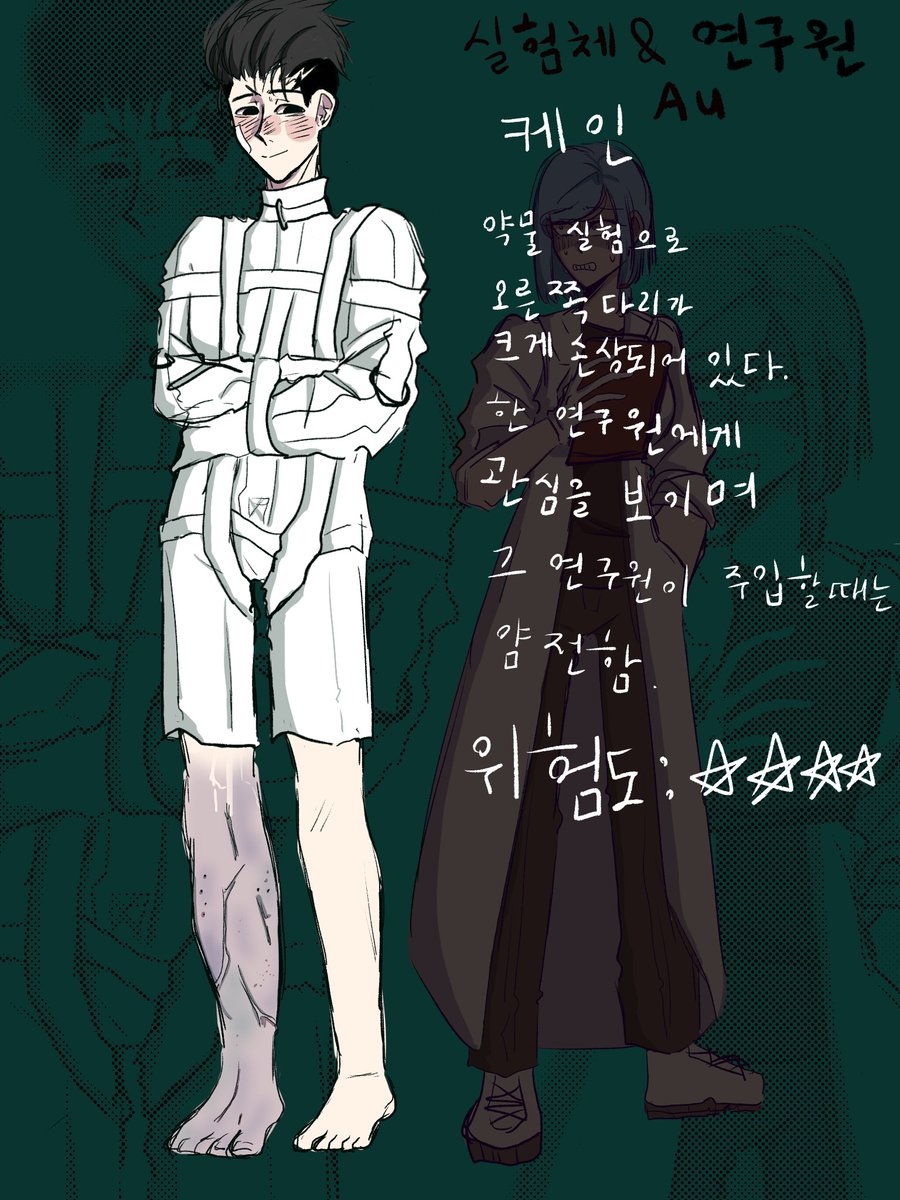 ㅋㅐㅅㅣㄴ tweet media