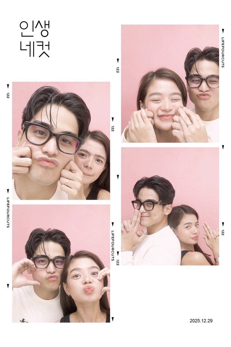 Yoopi Chan tweet media
